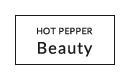 HOT PEPPER Beauty